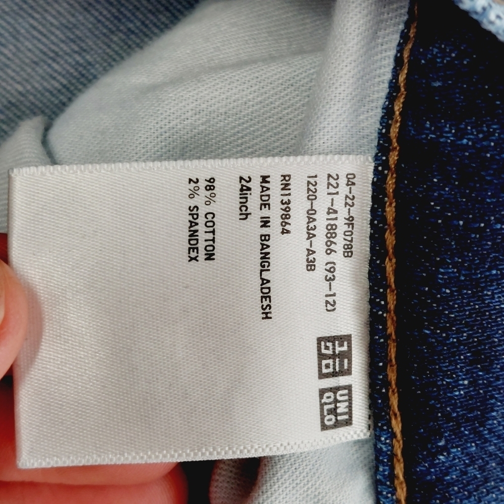 Uniqlo Blue Cotton High Rise Straight Leg Jeans 5144 - Picture 8 of 10